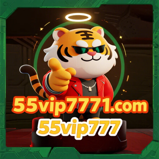 55vip777